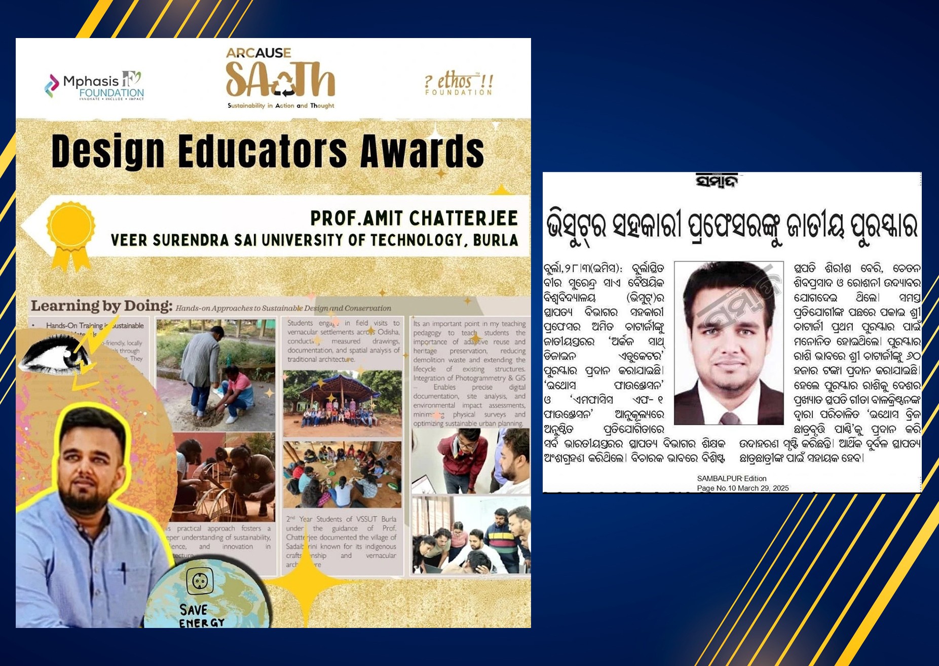 Ar. Amit Chatterjee awarded with prestigious Arcause Design Educators Award 2025.