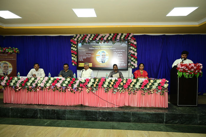 "Mo Sahitya Mo Swapnara Odisha" by Padmashri Dr. Antaryami Mishra on 22 July 2025 at VSSUT Burla