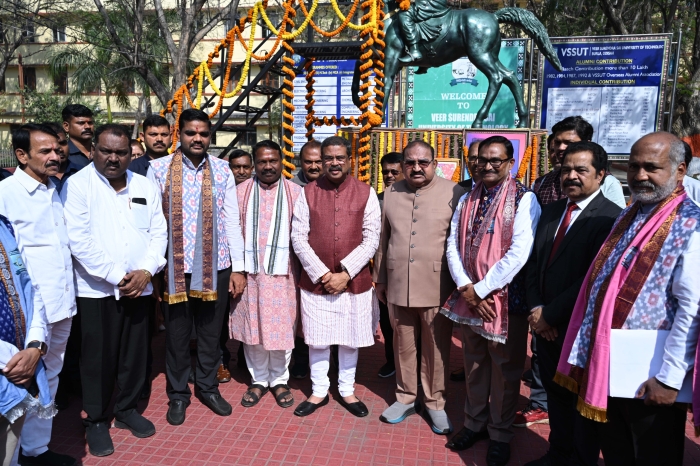 17th VSSUT Convocation 2025